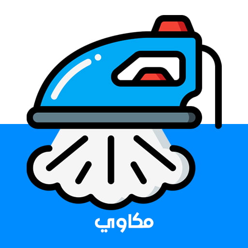 مكاوي