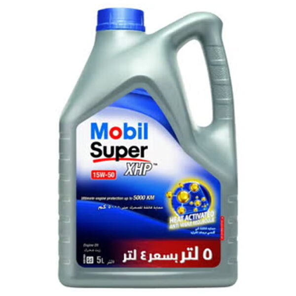 عبوة موبيل ترويجية لزيت المحرك Super XHP 15W-50، 5 لتر