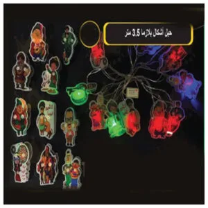 زينة رمضان – حبل فرع سريا اشكال كرتونيه بلازما كوكتيل 3.5 متر