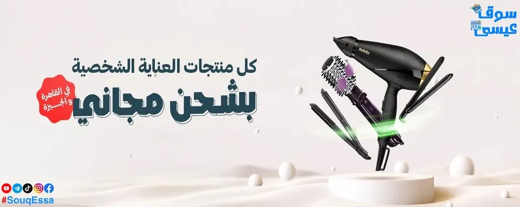خرید انواع خرما