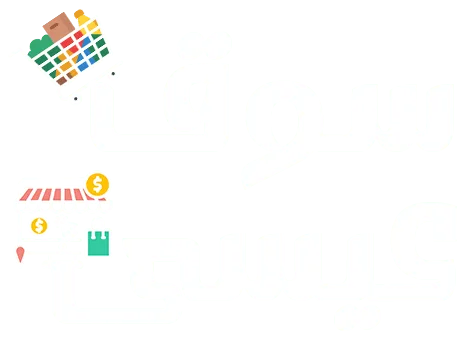 سوق عيسى | سوق عيسى هي منصة للتجارة الإلكترونية