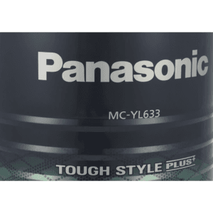 مكنسة باناسونيك برميل، 2000 واط، اسود واخضر (ضمان دولي) – MC-YL633