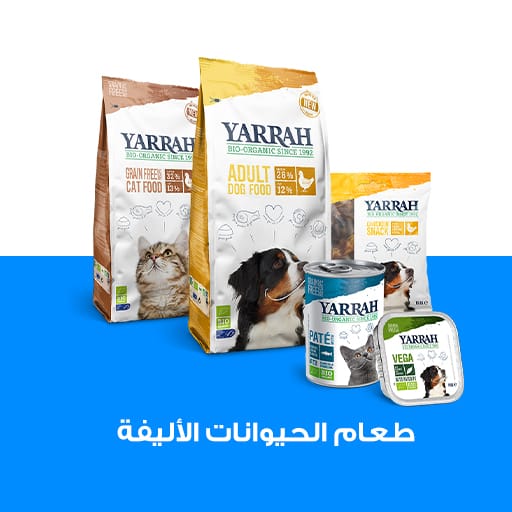 طعام الحيوانات الأليفة